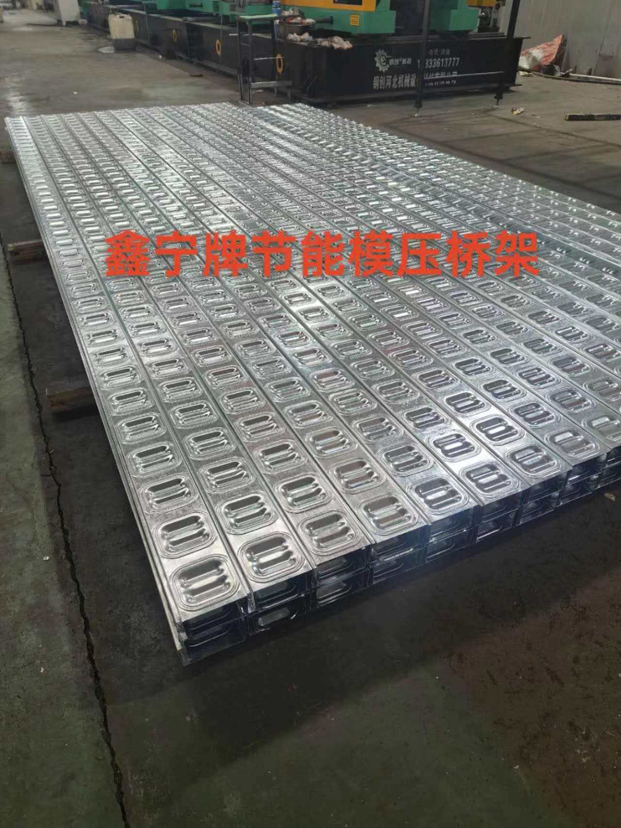 伊春市热浸锌电缆桥架电缆桥架 - 价格