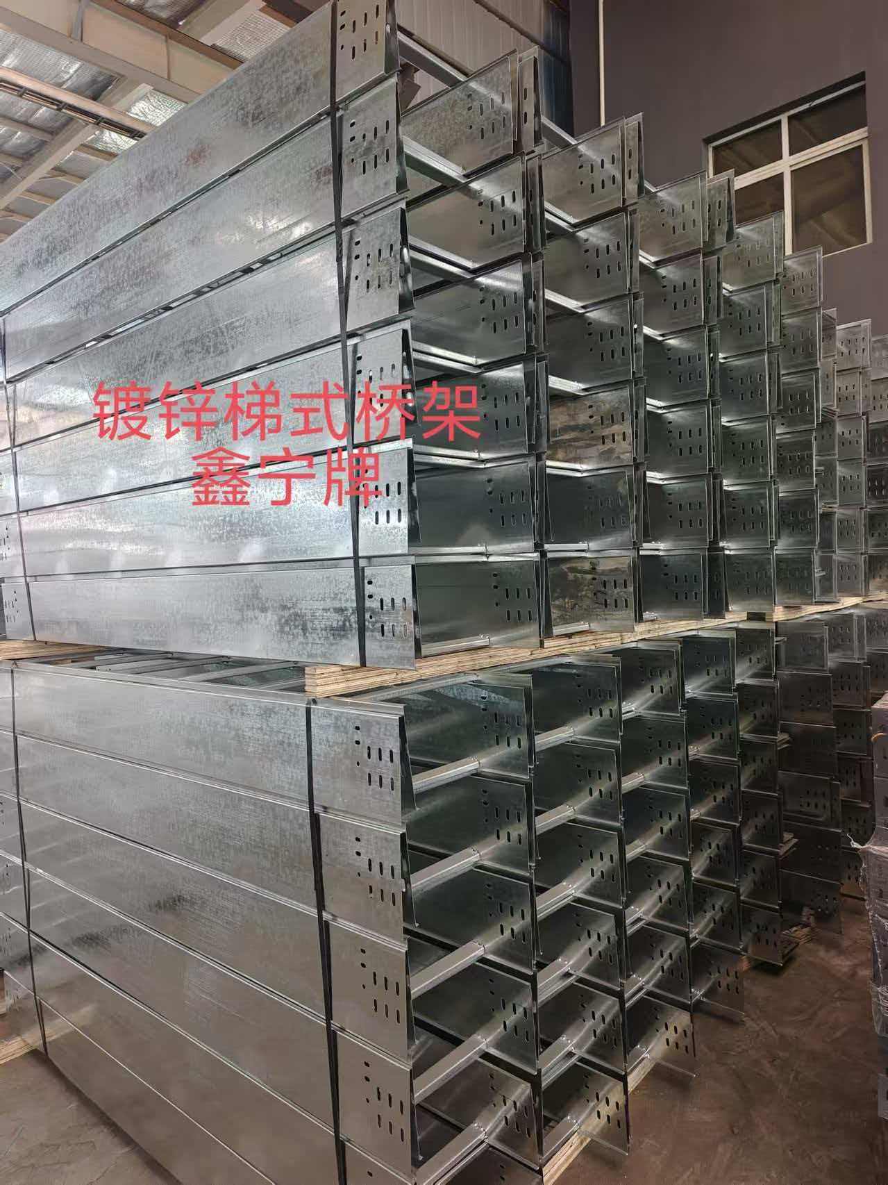 伊春市耐腐蚀电缆桥架不锈钢电缆桥架 - 方案