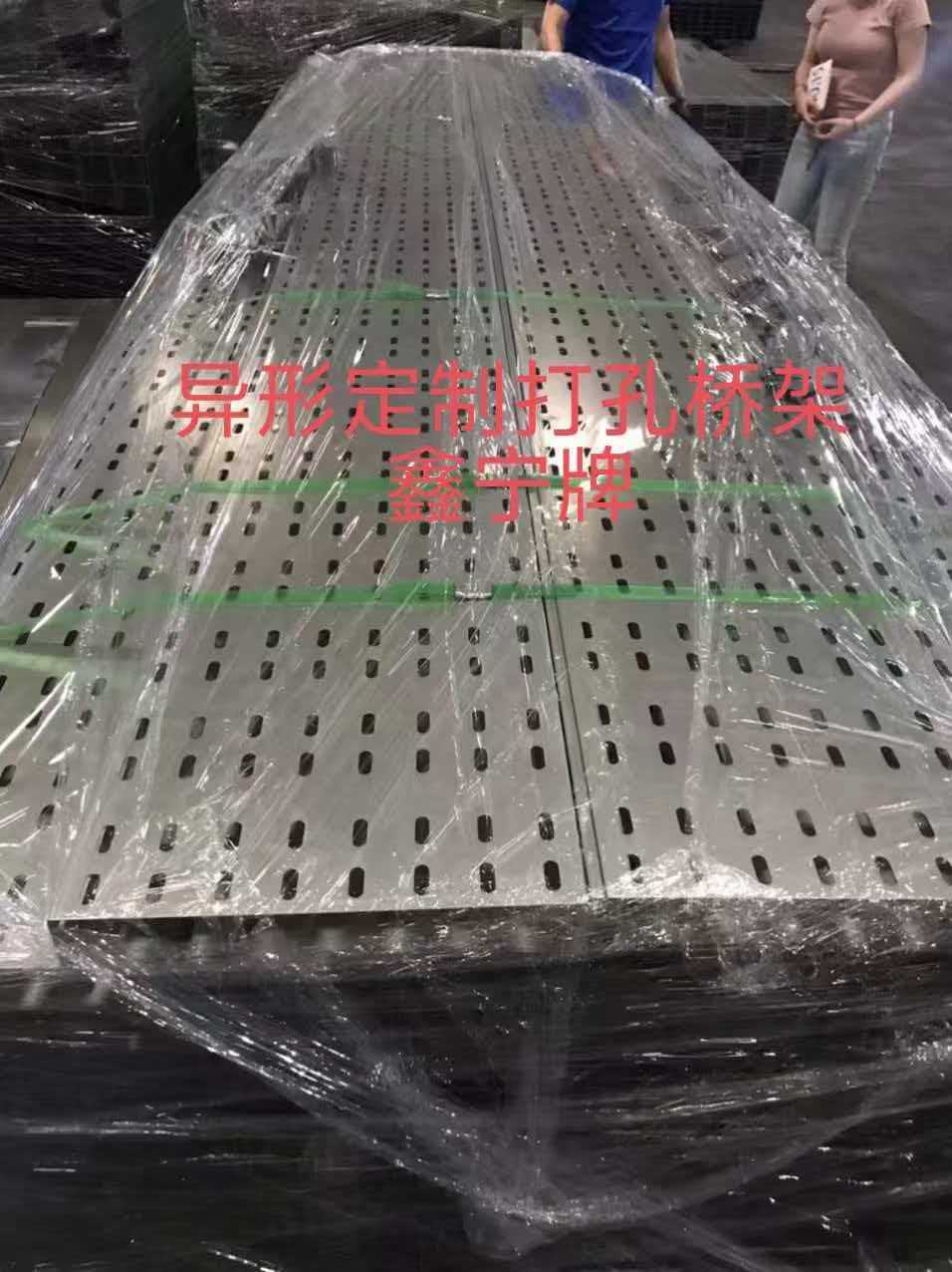 伊春市大跨距电缆桥架耐腐蚀电缆桥架 - 哪里好