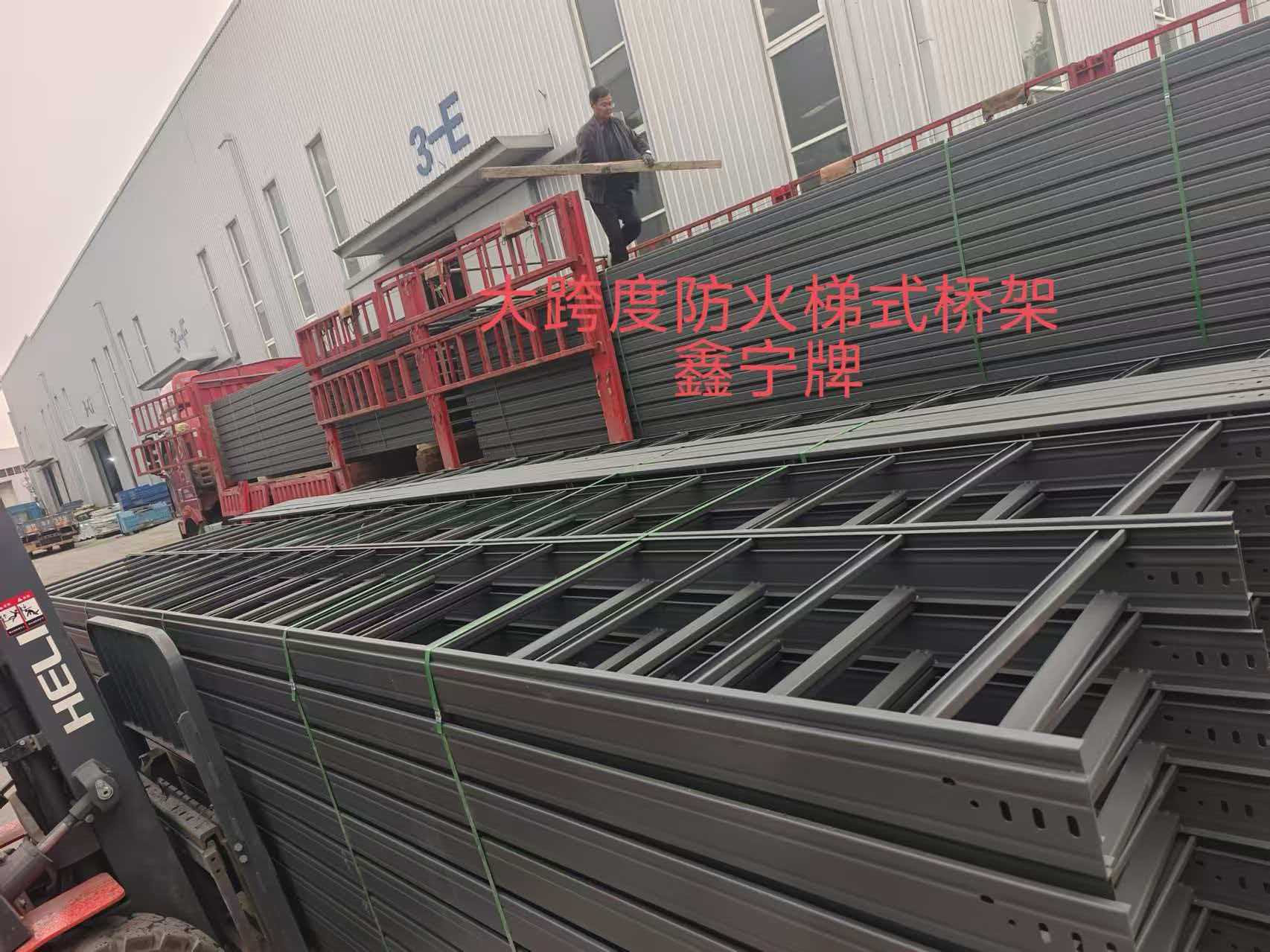 伊春市耐腐蚀电缆桥架热镀锌电缆桥架 - 厂家